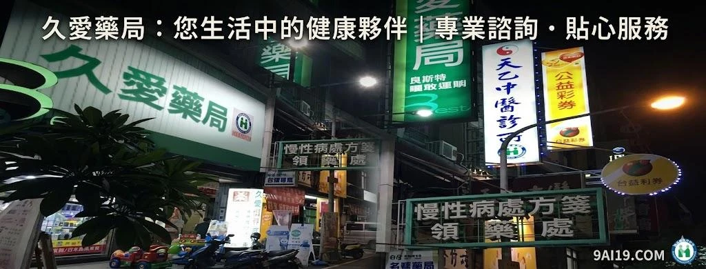 女性春藥成分,春藥成分是什麼,春藥心得, 春藥製作配方, 春藥原理,春藥評價, 春藥價錢, 春藥品類, 春藥需求, 春藥網購, 春藥訂購, 春藥哪裡訂購, 春藥選擇, 春藥推薦,催情性藥, 催情春藥,春藥售價, 春藥價格, 春藥評價, 春藥安全, 春藥副作用, 春藥種類, 春藥網購, 春藥購買, 春藥販賣, 春藥售賣網站, 迷藥購買, 催情藥購買, 安眠藥購買, 安眠藥哪裡買, 安眠藥價格, 媚藥購買, 乖乖水購買, 壯陽藥購買, 壯陽藥購買網站, 春藥使用,春藥用法, 春藥作用