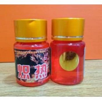 熾熱催情水能否有效激發女性性慾並改善性冷淡問題？全面解析作用機制與實際成效