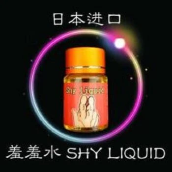 女性性功能增強指南：探索有效改善方案