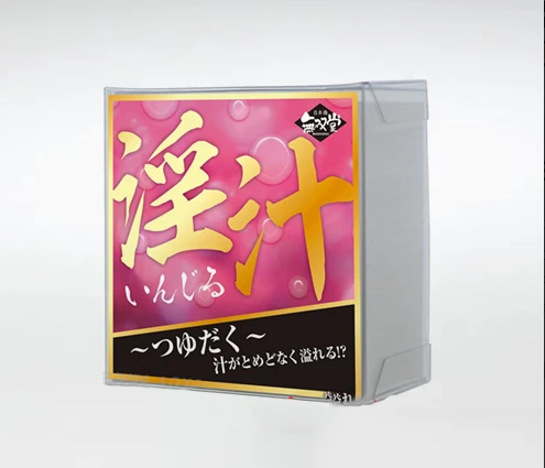 現代女性的性福新選擇：探索催情產品如何提升親密關係與性愛滿意度