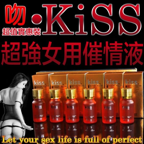 女性性欲提升的全方位解析：喚醒內心深處的激情