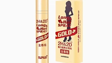 不吃藥不手術也能治療早洩?5個有效方法幫你改善