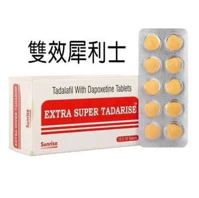 中醫治療早泄的方法:辨證施治重拾男性自信
