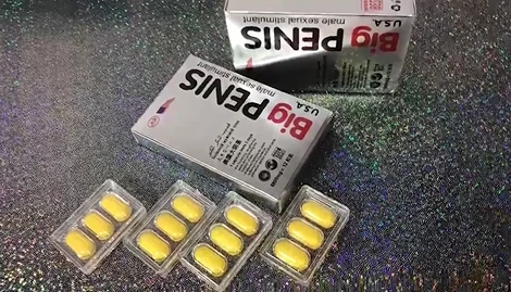 男性健康保養圖示