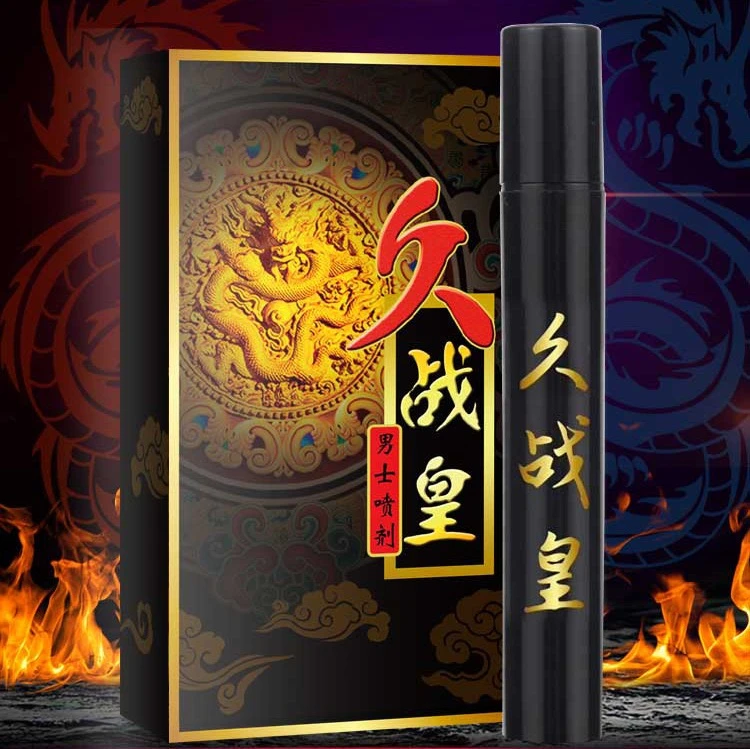 久愛藥局專業成人保健品