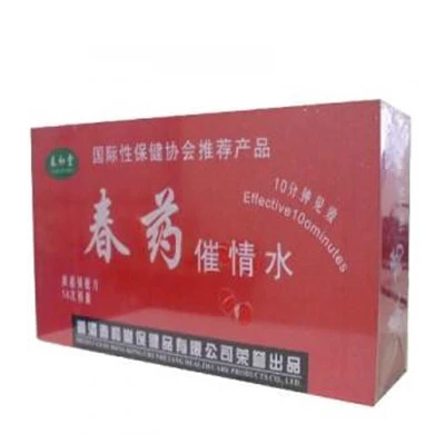 E-liquio埃及法老王飛行能量飲產品實拍圖