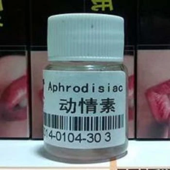 女性性力喚醒示意圖