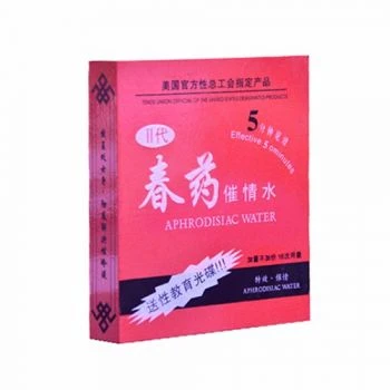 春藥催情水Ⅱ代:改善女性性冷淡與性欲衰退的有效方案