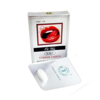 女性性福提升的秘密武器：Orgasm Tablets高潮片全解析