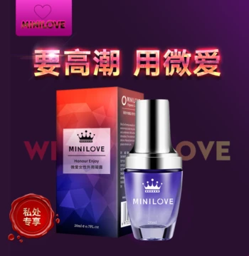 讓女性重拾性愉悅：MINILOVE微愛凝露帶來全新體驗
