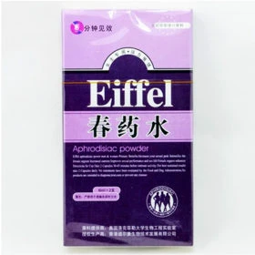西班牙蒼蠅水實拍圖