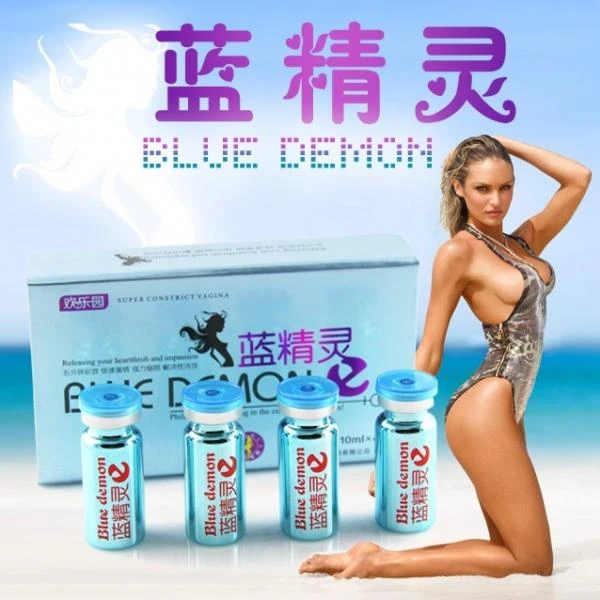  強效催情藥哪裡買？喚醒女性慾望，重燃激情體驗！有效改善性冷淡，提升性生活品質