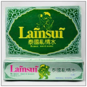 面臨性慾低落如何提升女性性敏感度與情趣體驗？全面解析作用原理與使用心得