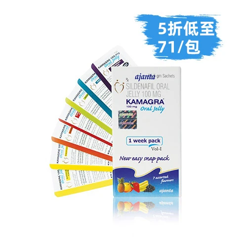 泰國威而鋼果凍真的有效果嗎？威而鋼果凍全解析：5大優勢助您重掌控場自信