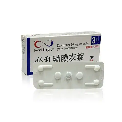 必利勁產品比較圖