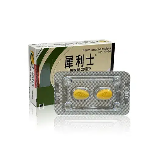 犀利士產品比較圖