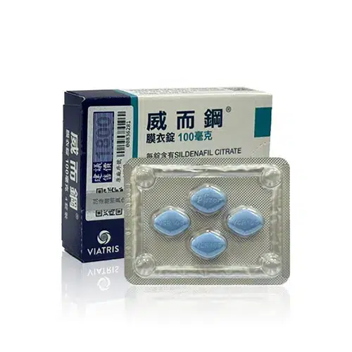 威而鋼、犀利士、必利勁全方位比較：原廠、台廠、印度版哪個適合你？