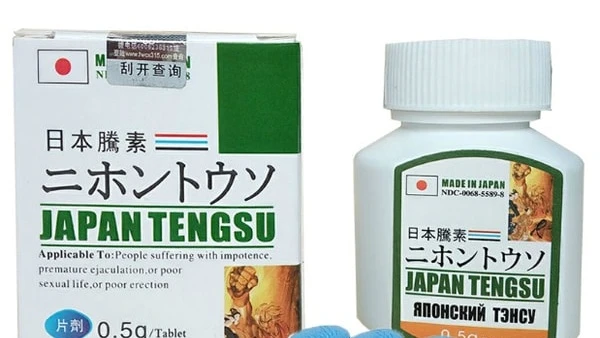 真的有人實際服用過日本藤素嗎？日本藤素真實服用心得：第四代效果、正品味道與防偽全解析