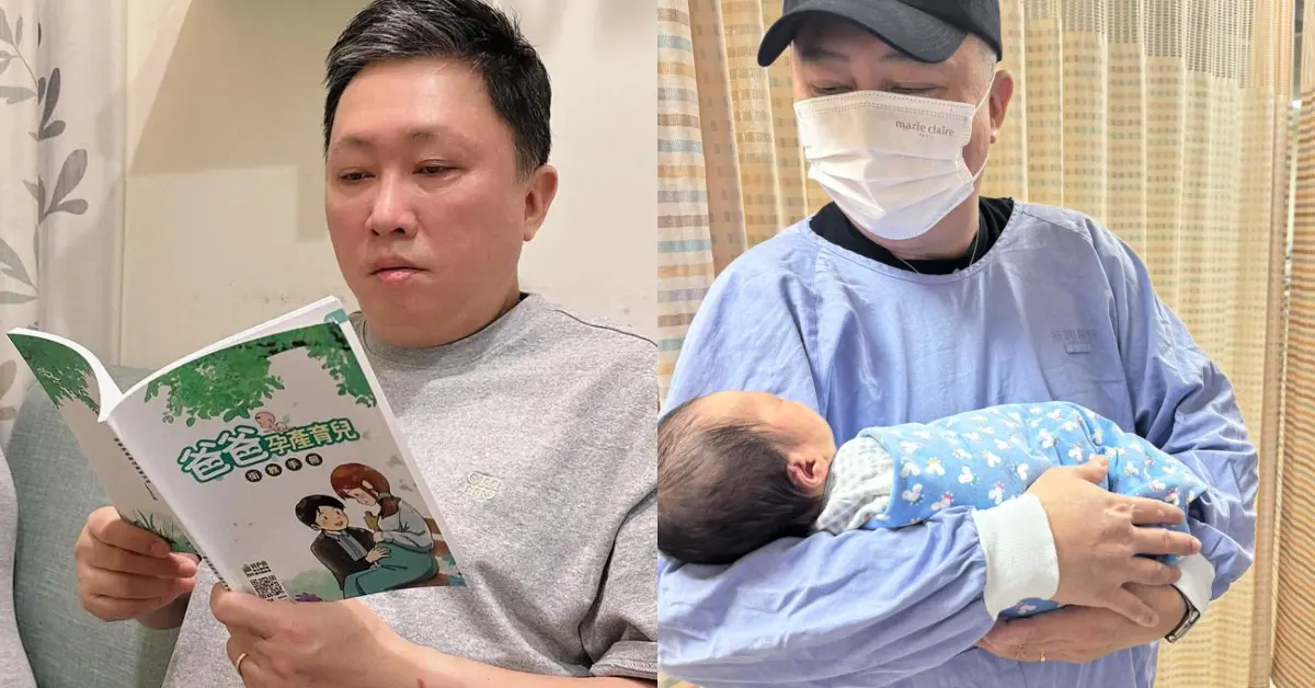 趙正平與家人照片