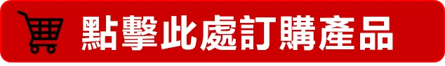 威而鋼頭痛怎麼辦？完整攻略：緩解副作用的有效方法與預防指南