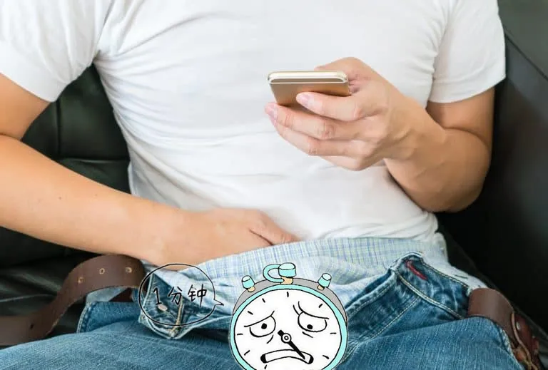 男性陽痿預防方法完整指南：從日常生活做起，守護性功能的科學之道