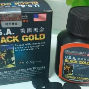 美國黑金 USA Black Gold 無副作用 評價最好的壯陽藥 台灣官網正品