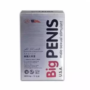 美國大陰莖 Big Penis 原裝進口 強效增硬助勃 台灣藥局總代理