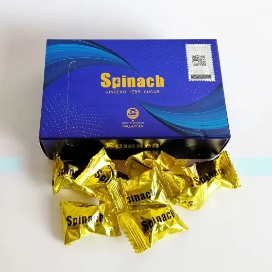 汗馬金糖 Spinach 第四代｜馬來西亞原廠天然草本能量糖完整評測