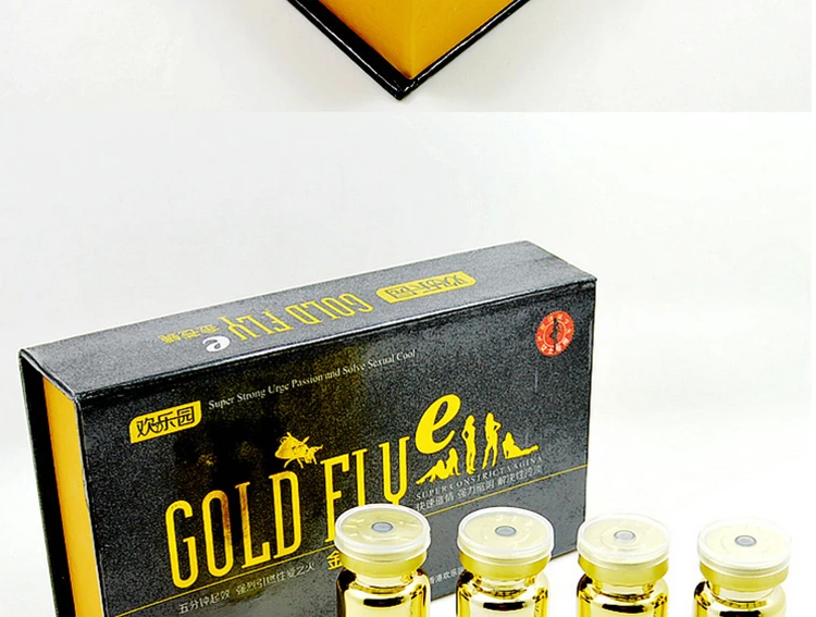 金蒼蠅催情水產品側面