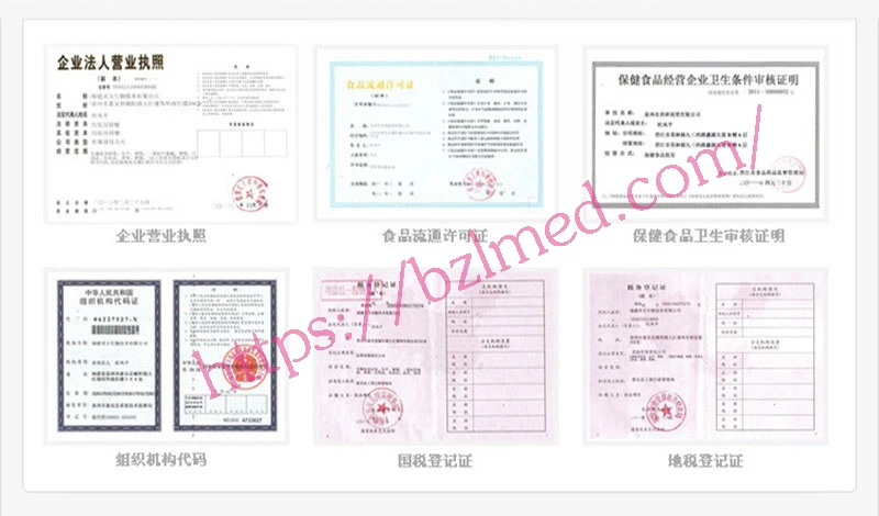 美國黑金哪裡買？台灣正品管道與防偽辨識完整攻略