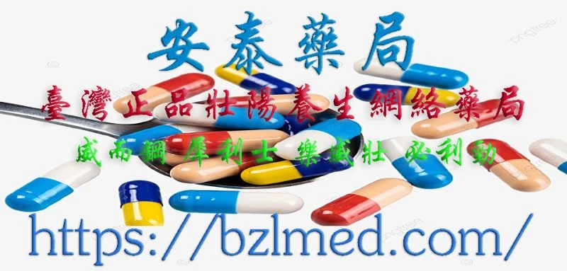 性冷淡原因與改善方法完整指南：找回婚姻熱情的四大策略