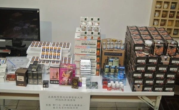 揭密新興迷姦藥水「惡魔邱比特」危害:30秒昏迷、記憶喪失的恐怖真相