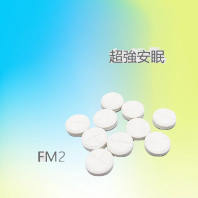 FM2如何停藥才安全?專家傳授「漸進式減藥」完整攻略,告別失眠不吃藥
