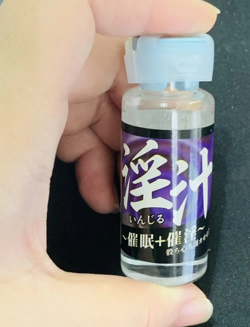 日本淫汁效果真的好嗎？女性催情產品成分分析與購買指南