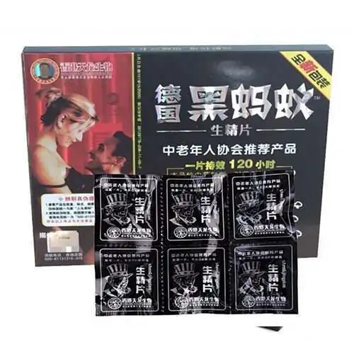 德國黑螞蟻生精片用法用量完整攻略：如何正確服用才能根除早洩陽痿？