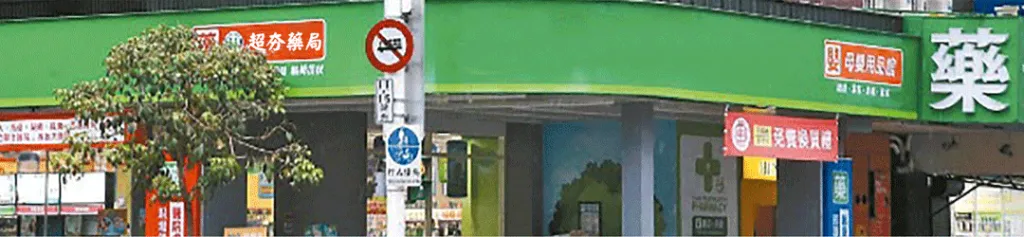 為何越來越多台灣男性選擇XXL增大膏？專家完整解析功效與使用真相
