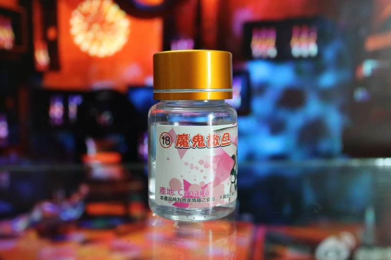 魔鬼撒旦催情液使用方法與效果完整解析：劑量指南、注意事項與真偽辨識