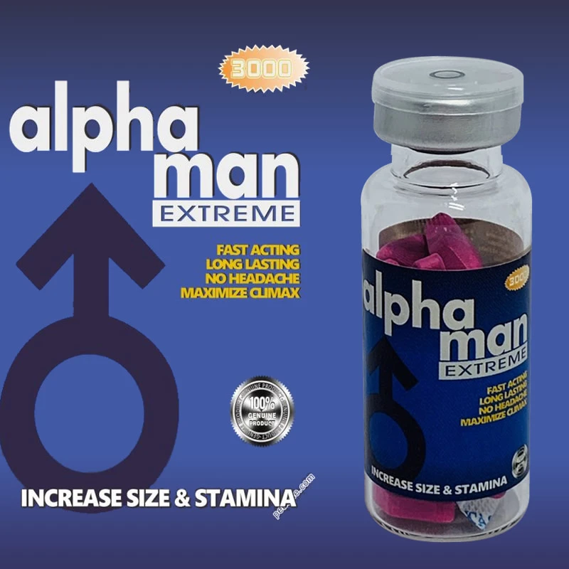 Alpha Man男性複合增大片完整評測：提升睪丸素500%功效與安全性分析