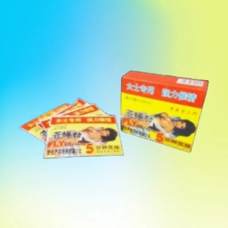 催情蒼蠅粉真的能快速提升女性性愛熱情嗎？效果能維持多久？
