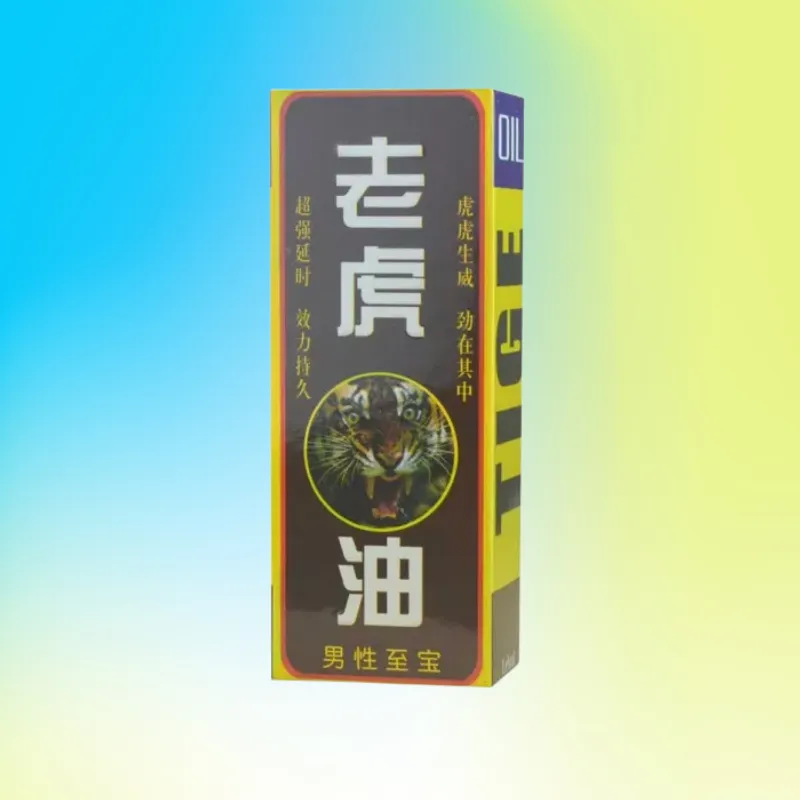 老虎油持久神油功效真的好嗎？完整功效解析與正確使用方法推薦