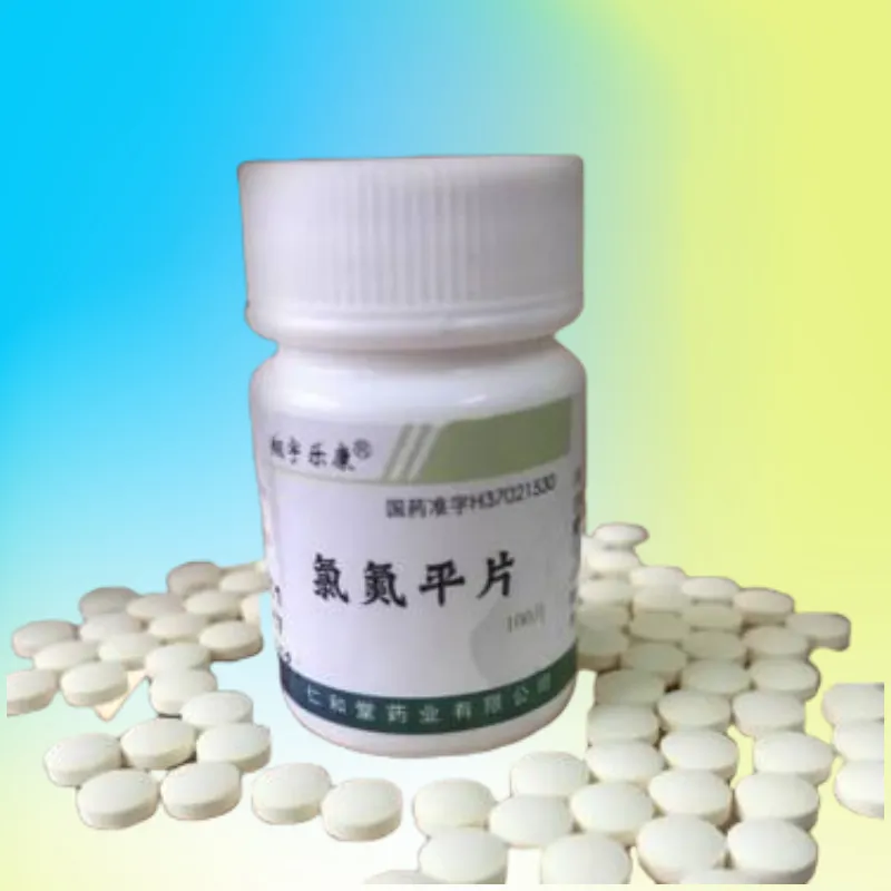 氯氮平片催眠藥功效與副作用完整解析：如何正確服用告別失眠？