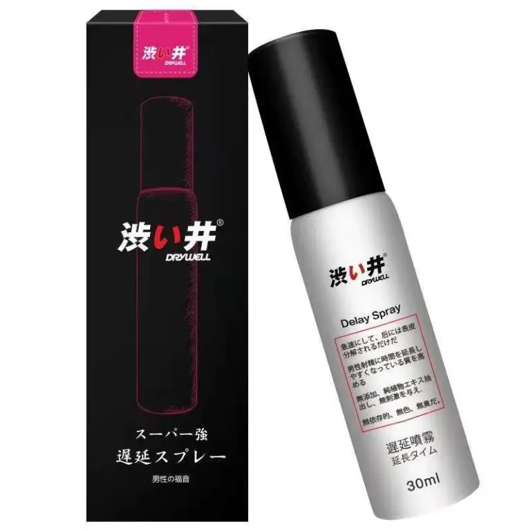 澀井持久液真的有效嗎？PTT鄉民真實心得告訴你