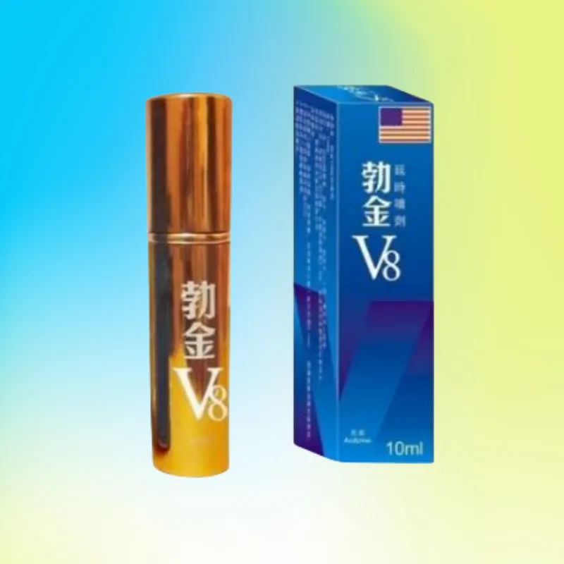 勃金V8延時噴劑真的有效嗎？完整評測與使用指南