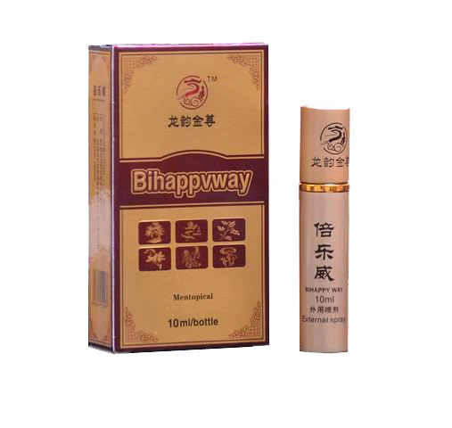 倍樂威噴劑效果與使用方法完整評測：四大功效與使用注意事項