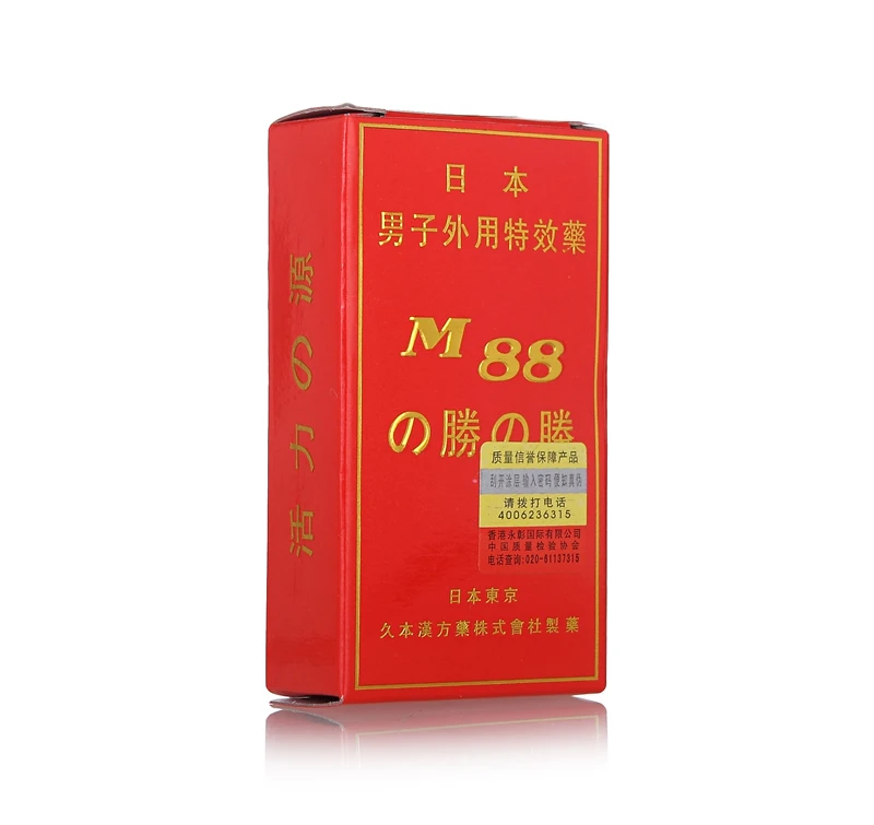 M88持久液效果真的好嗎？日本原裝進口延時噴霧副作用與使用心得完整評測