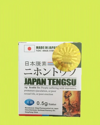 日本藤素吃法、效果與副作用完整評測：泌尿科醫師教你正確使用日本藤素