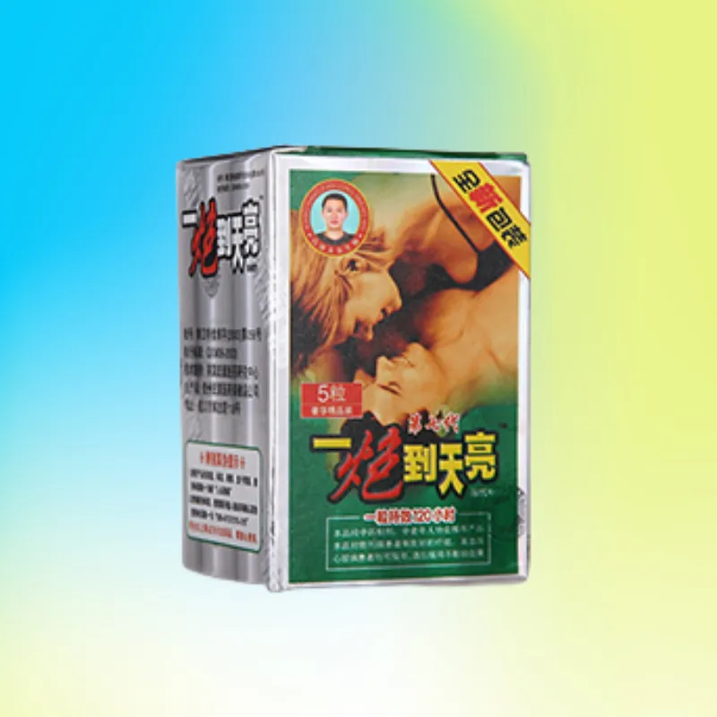 一炮到天亮延時膠囊效果好嗎？泌尿科醫師完整分析功效、副作用與正品辨識攻略