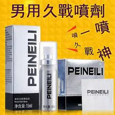 倍耐力延時噴霧劑完整評測：成分分析、正確用法與效果真實心得