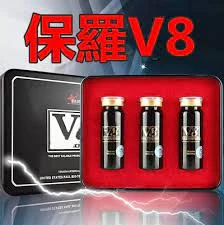 美國保羅V8長期服用安全性解析：副作用類型與安全服用須知