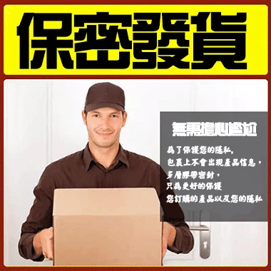 Climax印度神油效果時間完整攻略：使用方法、功效與購買指南